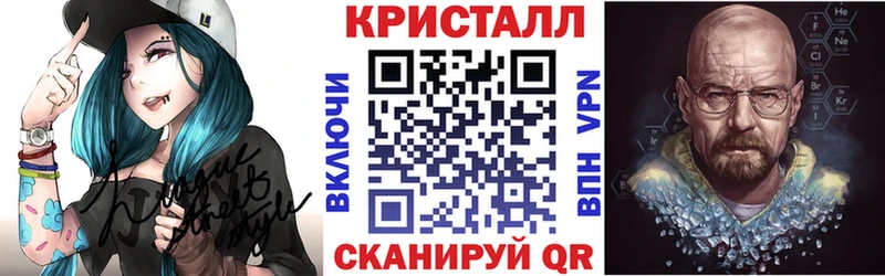 АМФЕТАМИН 98%  Углегорск 