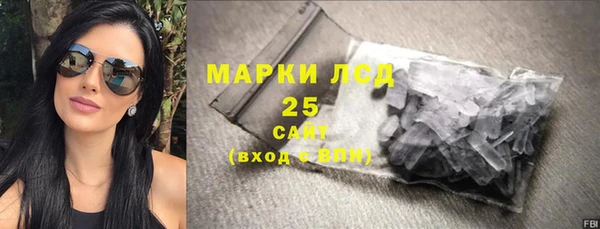 Альфа ПВП Надым
