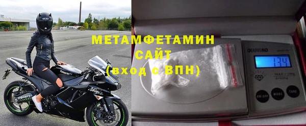 Альфа ПВП Надым