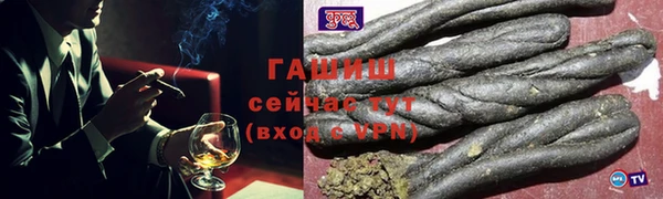 Альфа ПВП Надым