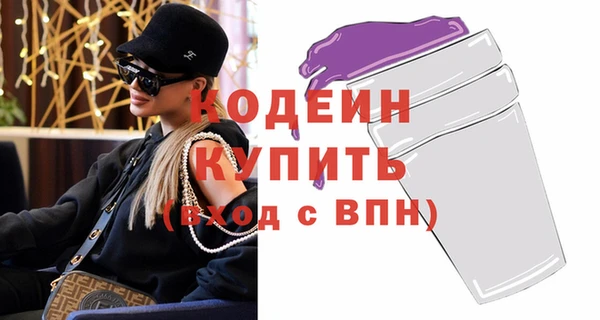 каннабис Навашино