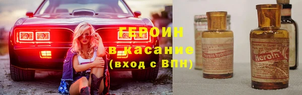 каннабис Навашино