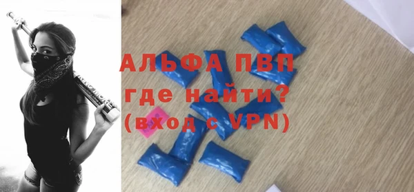 бутик Наволоки
