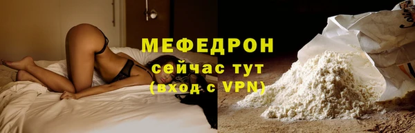 каннабис Навашино