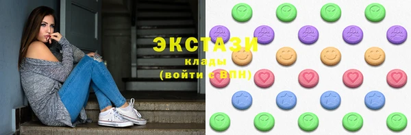 каннабис Навашино