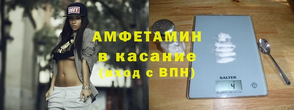 Альфа ПВП Надым