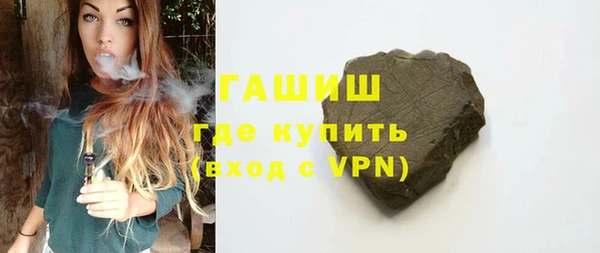 каннабис Навашино