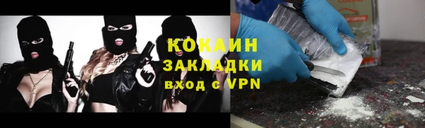 Альфа ПВП Надым