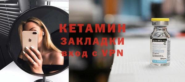 Альфа ПВП Надым