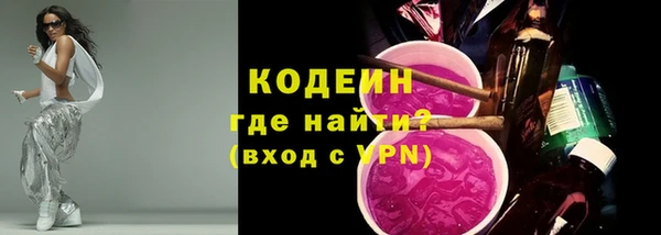 бутик Наволоки