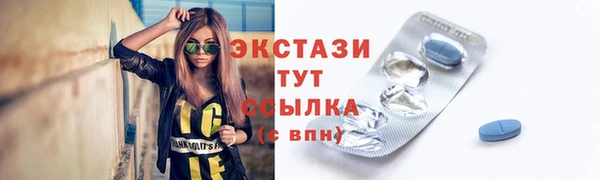 каннабис Навашино