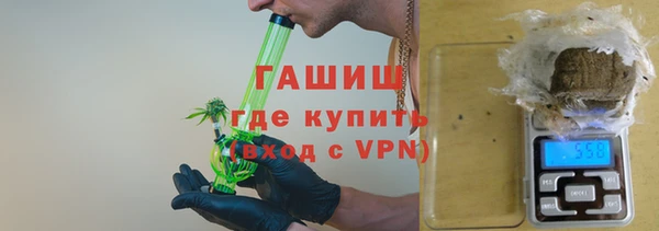 бутик Наволоки