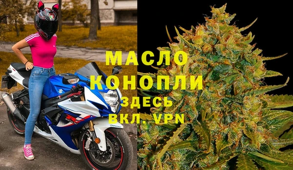 каннабис Навашино