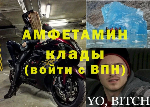 Альфа ПВП Надым