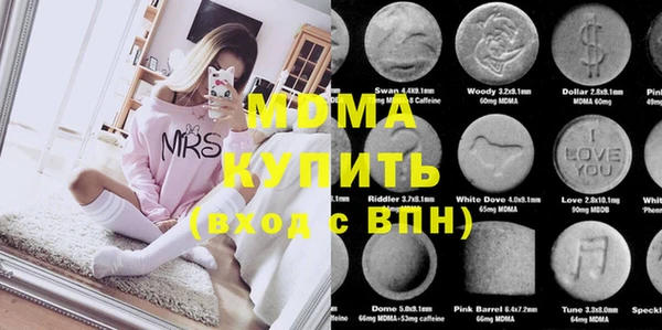 Альфа ПВП Надым