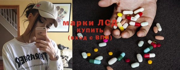 Альфа ПВП Надым