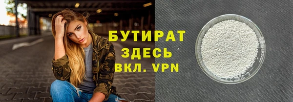 Альфа ПВП Надым