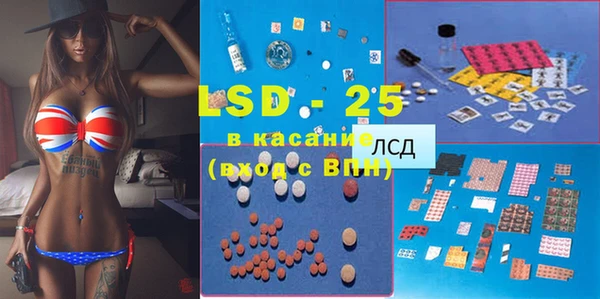 каннабис Навашино