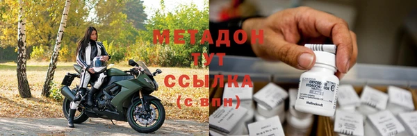 бутик Наволоки