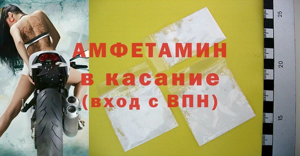 каннабис Навашино