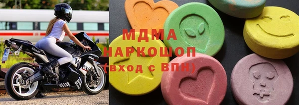Альфа ПВП Надым