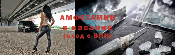 каннабис Навашино
