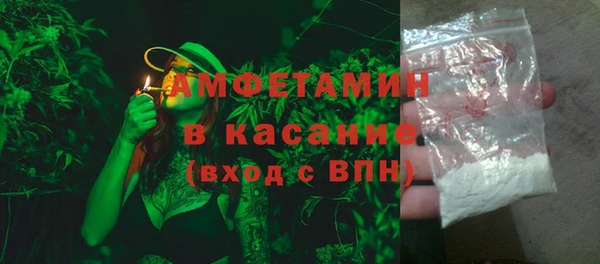 бутик Наволоки