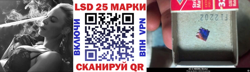 цены наркотик  Углегорск  Марки NBOMe 1,5мг 